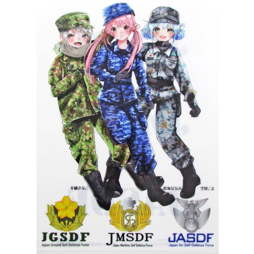 JMSDF海上自衛隊 レプリカ迷彩服